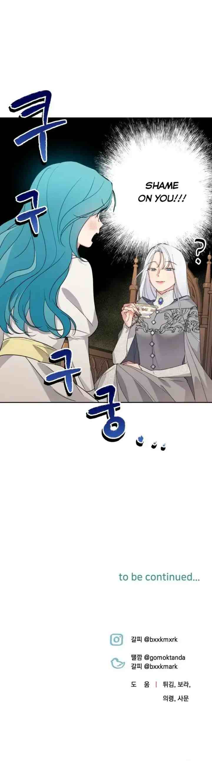 Little Princess Mint chapter 22 halaman 17