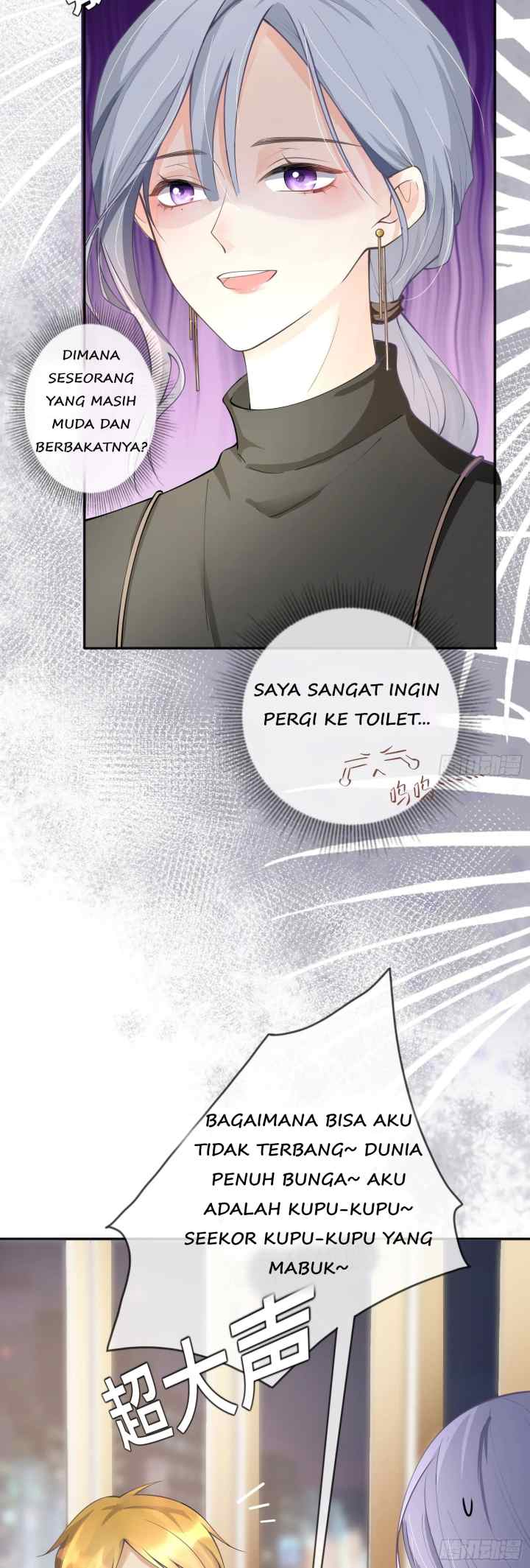 Distance of Two Star chapter 5 halaman 7