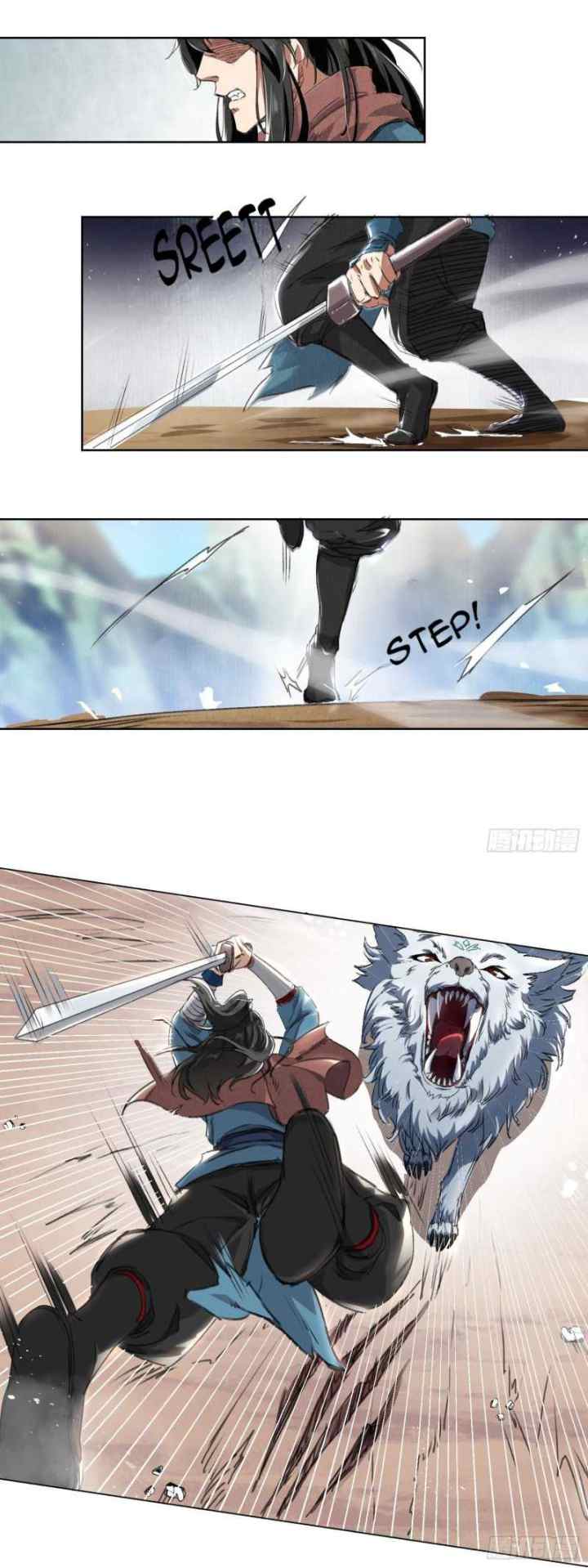 Human Era chapter 1 halaman 5