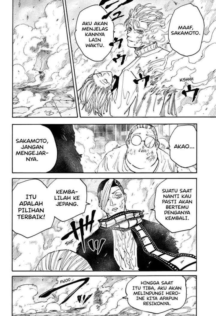 DANDADAN chapter 117 halaman 18