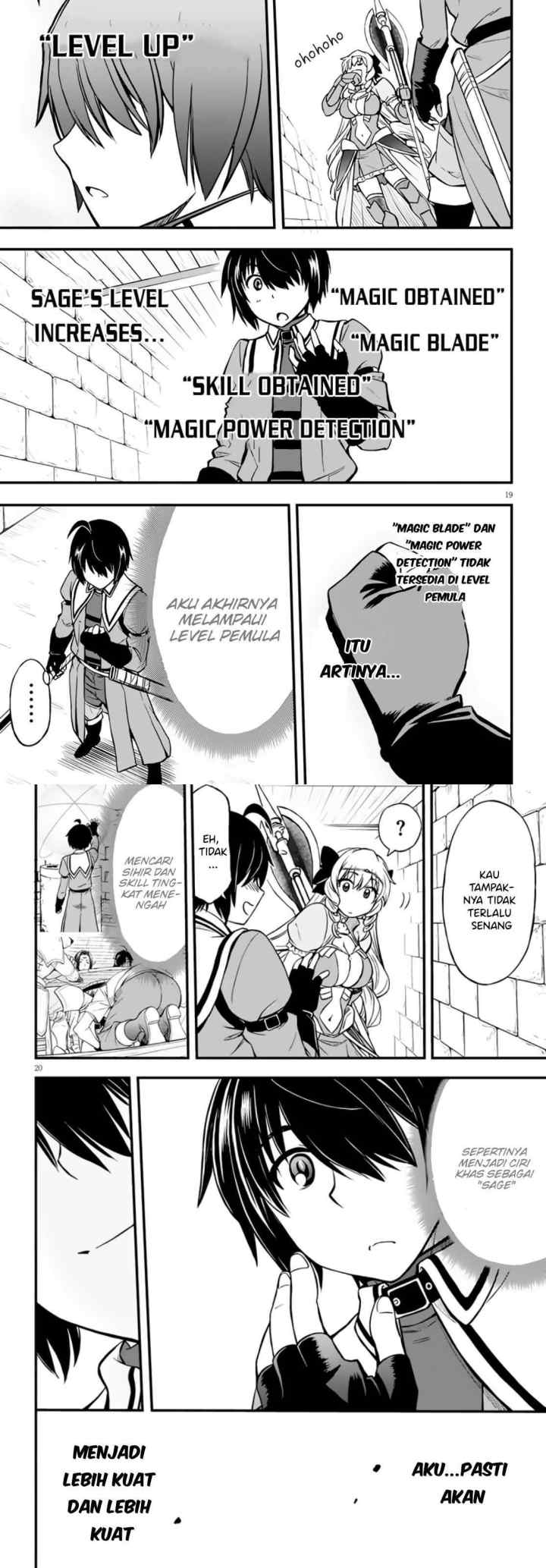 Hazure Akamadoushi ha Kenjyatime ni Musou suru chapter 7 halaman 10