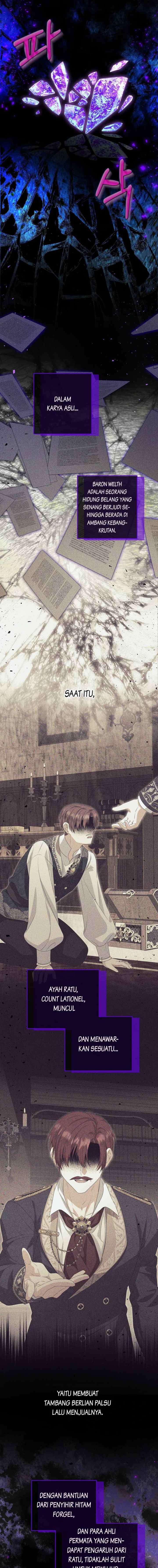 I Don't Want To Be Duke's Adopted Daughter-in-law chapter 78 halaman 4