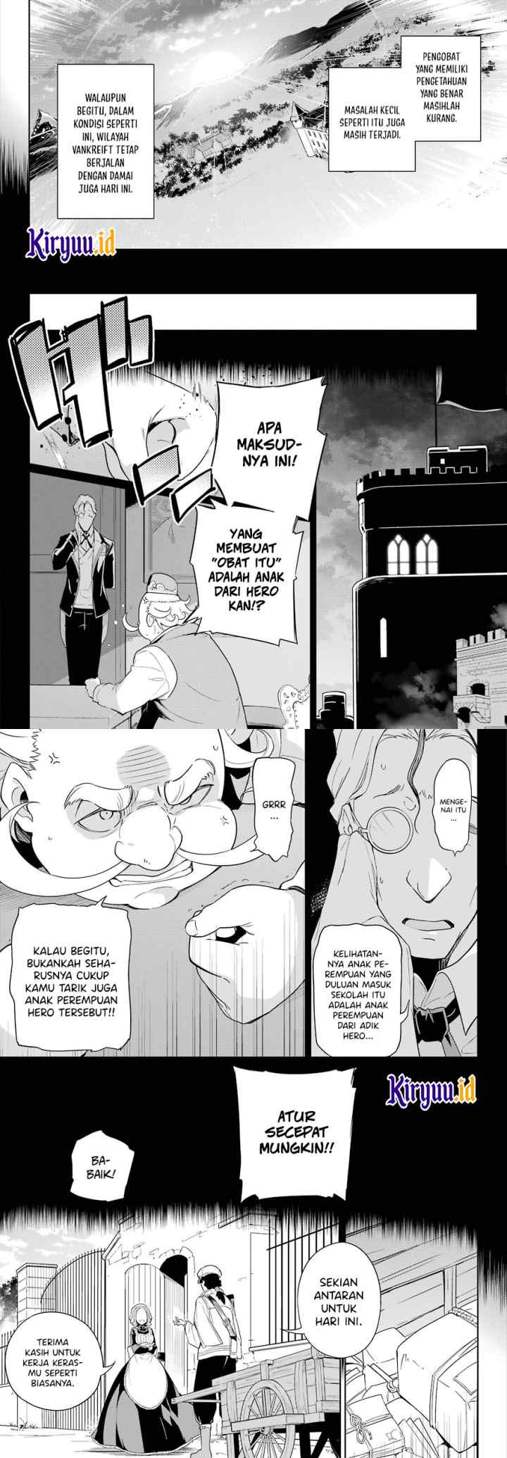 Chichi wa Eiyuu Haha wa Seirei Musume no Watashi wa Tenseisha chapter 39 halaman 12