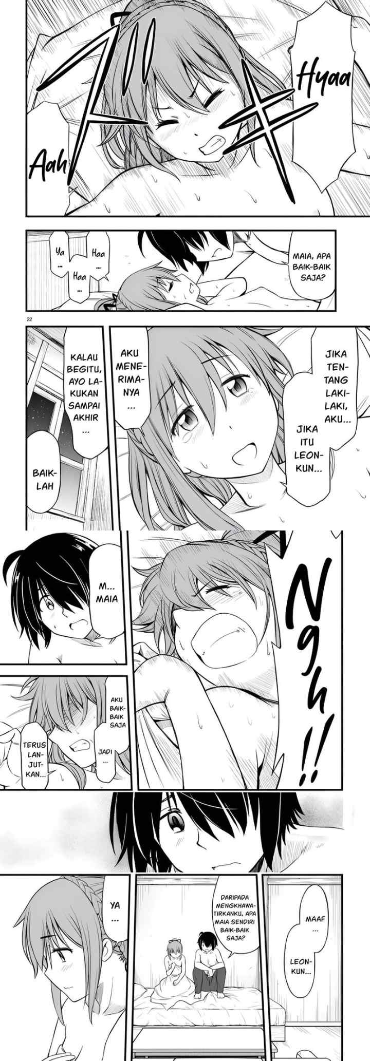 Hazure Akamadoushi ha Kenjyatime ni Musou suru chapter 16 halaman 12