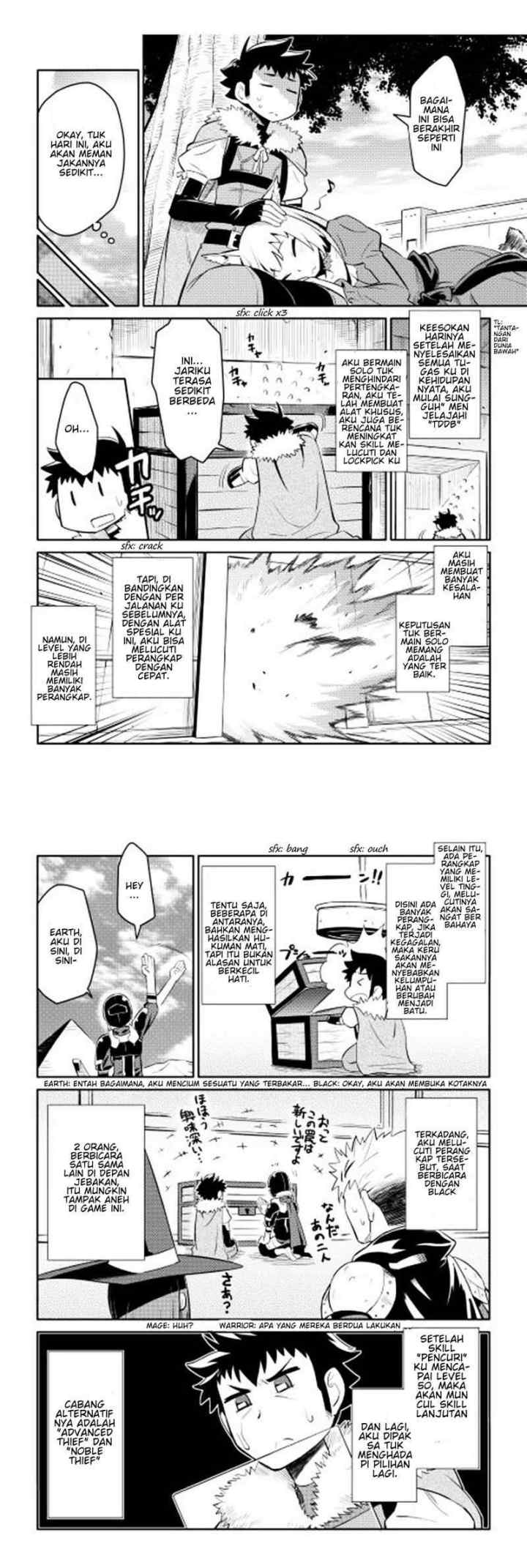 Toaru Ossan no VRMMO Katsudouki chapter 14 halaman 6