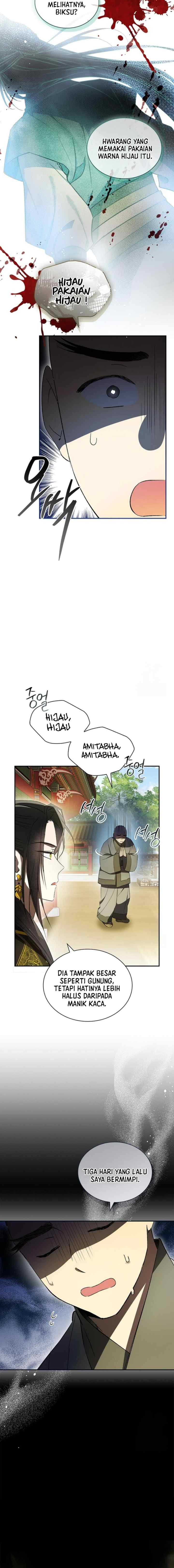 Subdued Soul Chronicle chapter 29 halaman 4