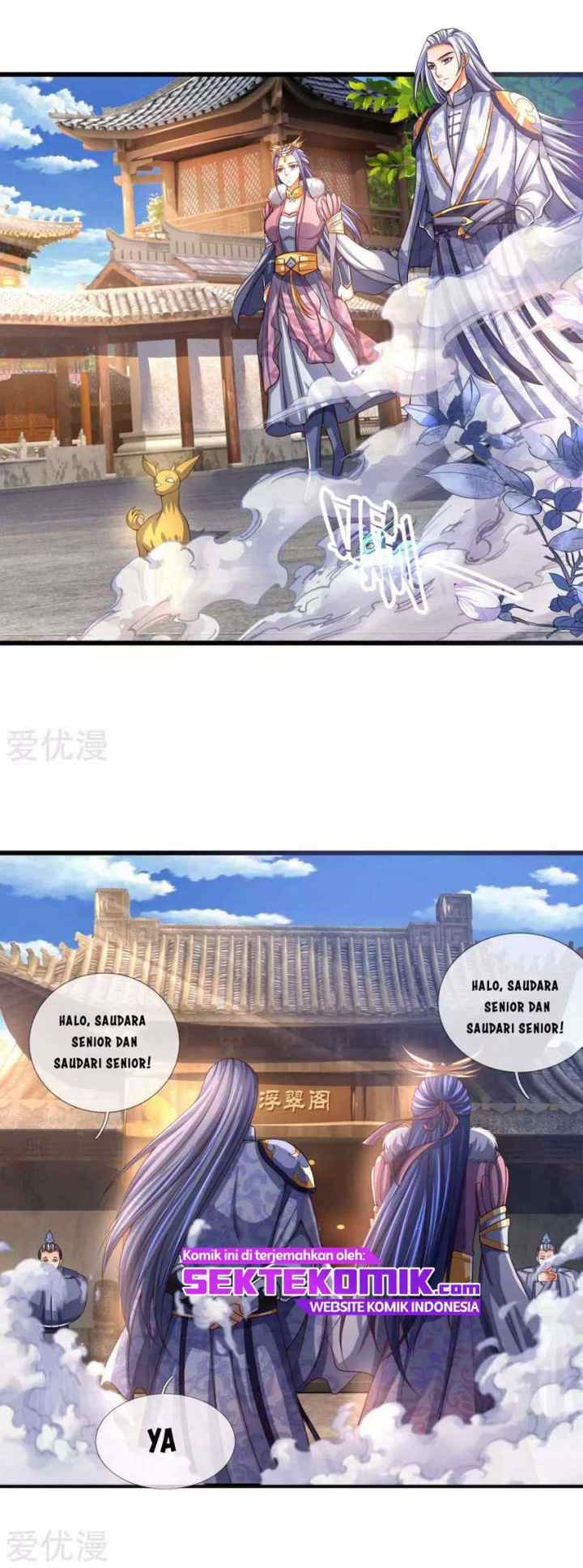 Shenwu Tianzun chapter 246 halaman 13
