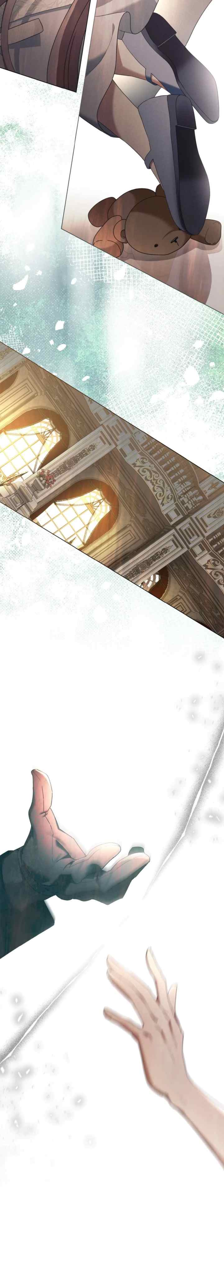 Betrayal of Dignity chapter 58 halaman 15