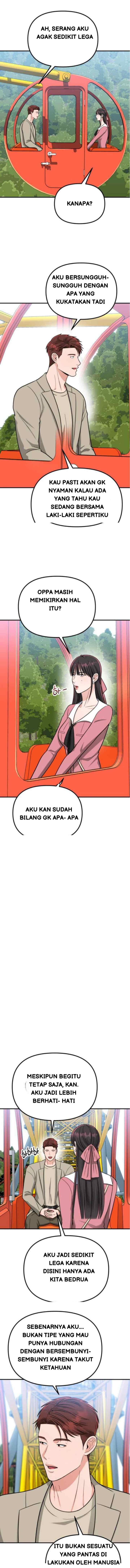 Father Like A Dog chapter 24 halaman 8