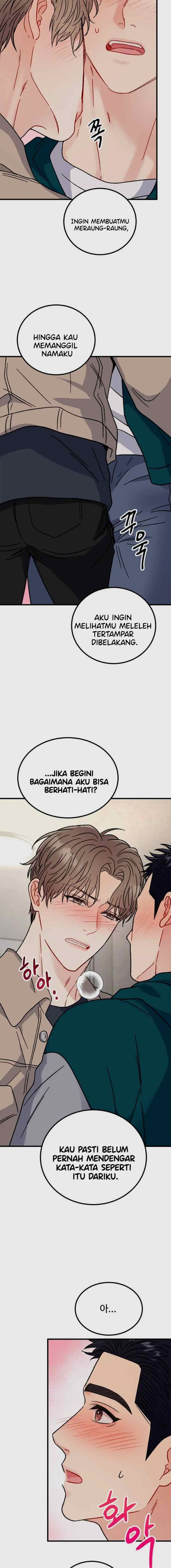He's Not My Type Though? chapter 32 halaman 17
