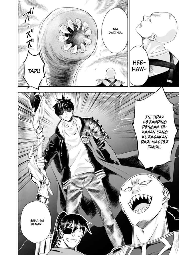Ore No Ie Ga Maryoku Spot Datta Ken: Sundeiru Dake De Sekai Saikyou chapter 52 halaman 9
