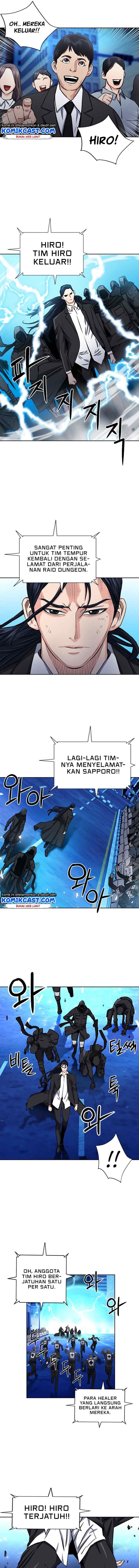 Seoul Station Druid chapter 54 halaman 16