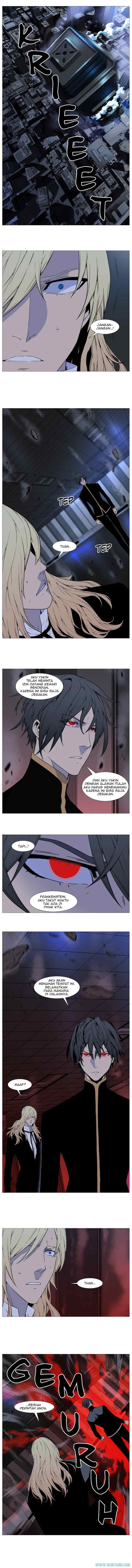 Noblesse chapter 520 halaman 8