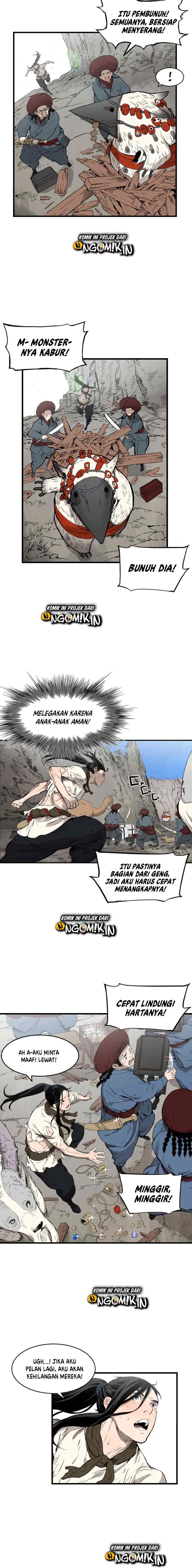 Sword Sheath's Child chapter 17 halaman 14