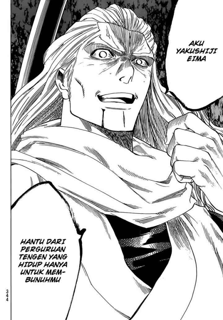 Gamaran chapter 156 halaman 7
