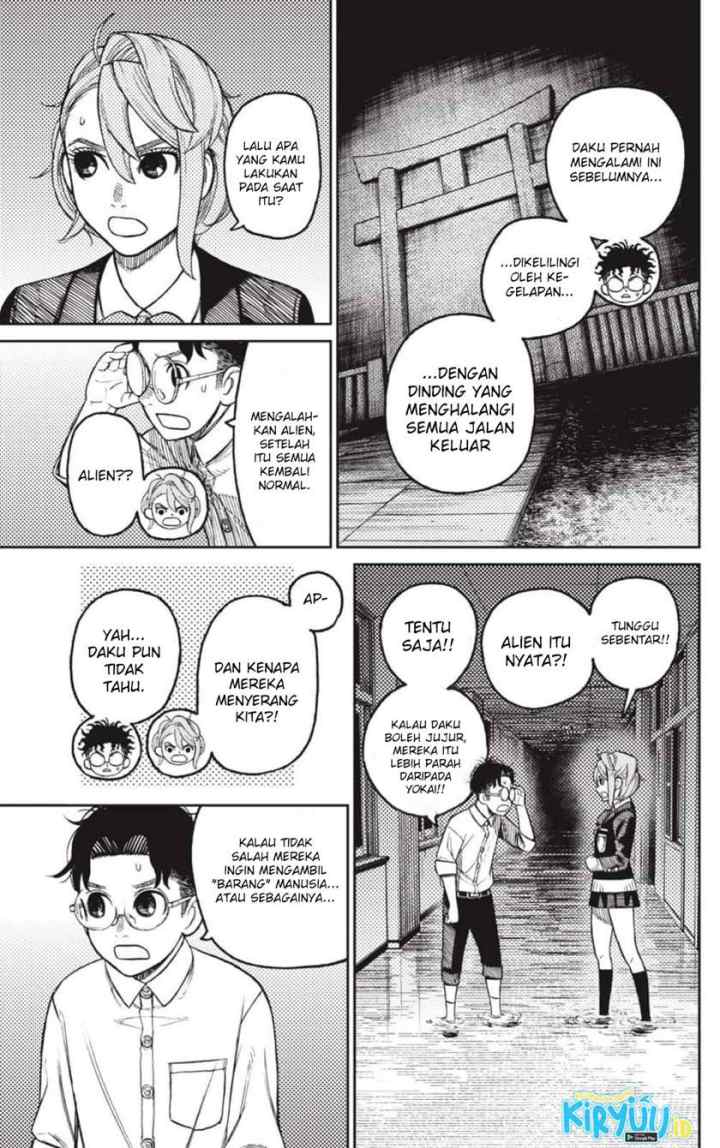 DANDADAN chapter 20 halaman 7