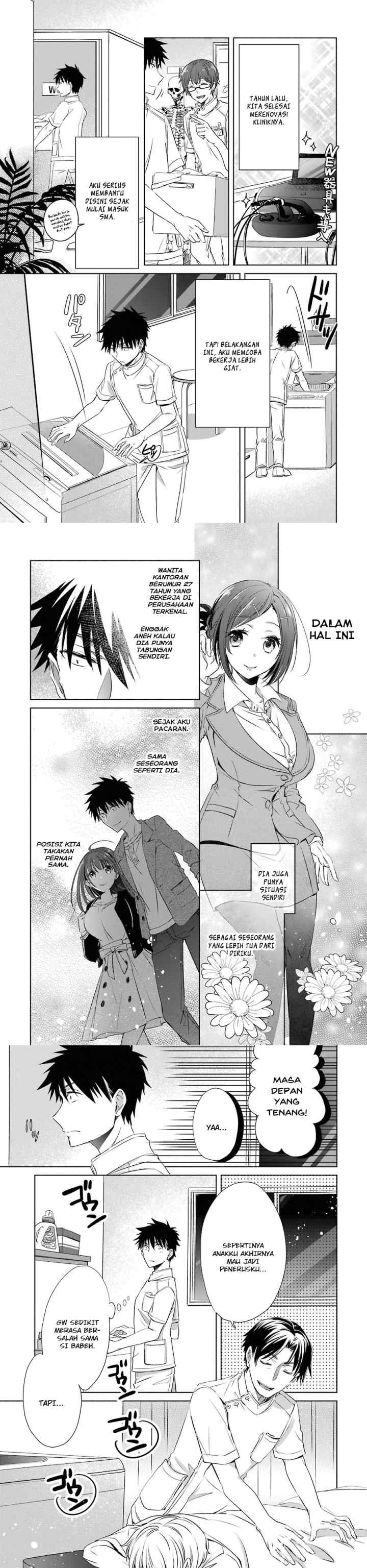 Choppiri Toshiue Demo Kanojo Ni Shite Kuremasu Ka? chapter 5 halaman 13