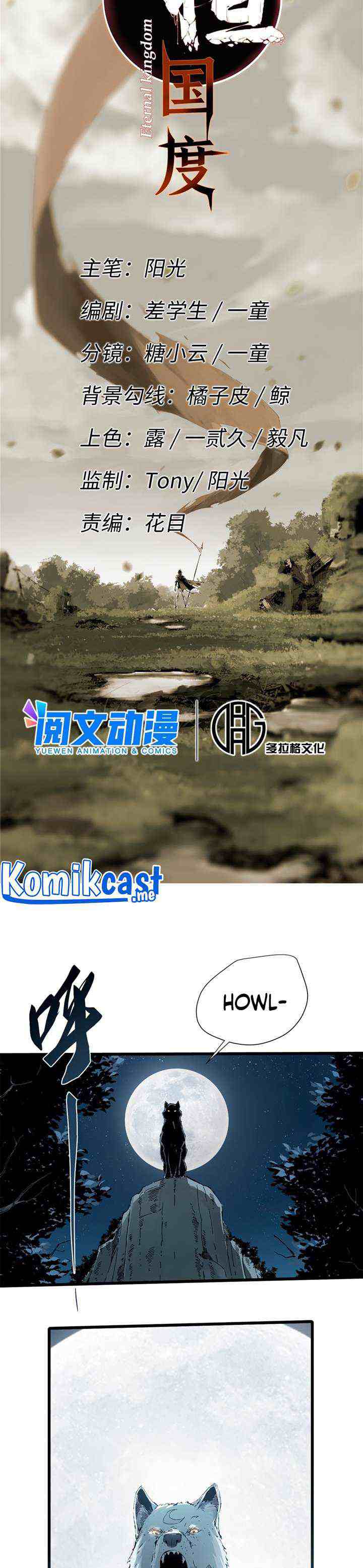 Eternal Kingdom Remake chapter 26 halaman 4