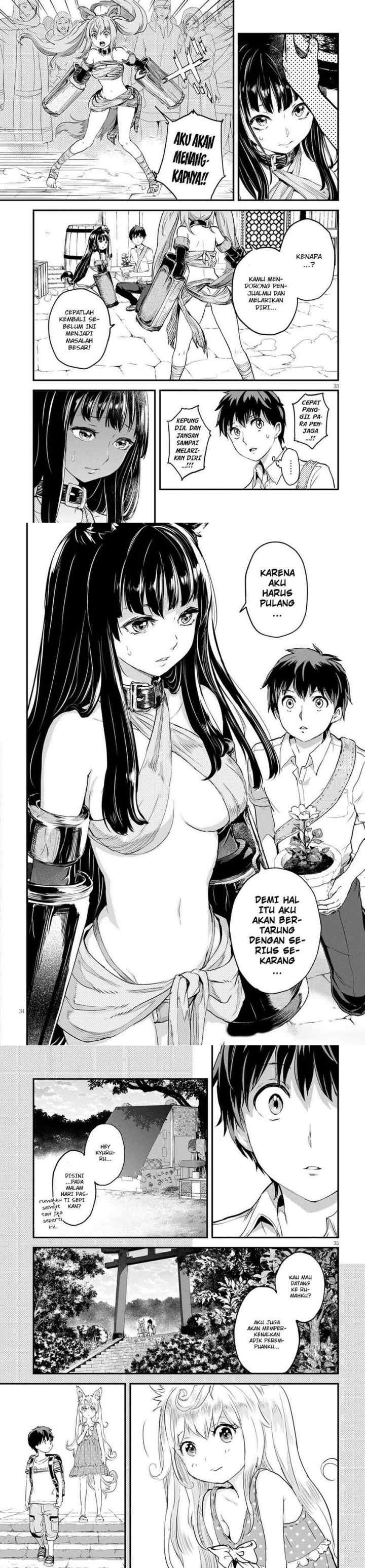 Alcafus chapter 1 halaman 12