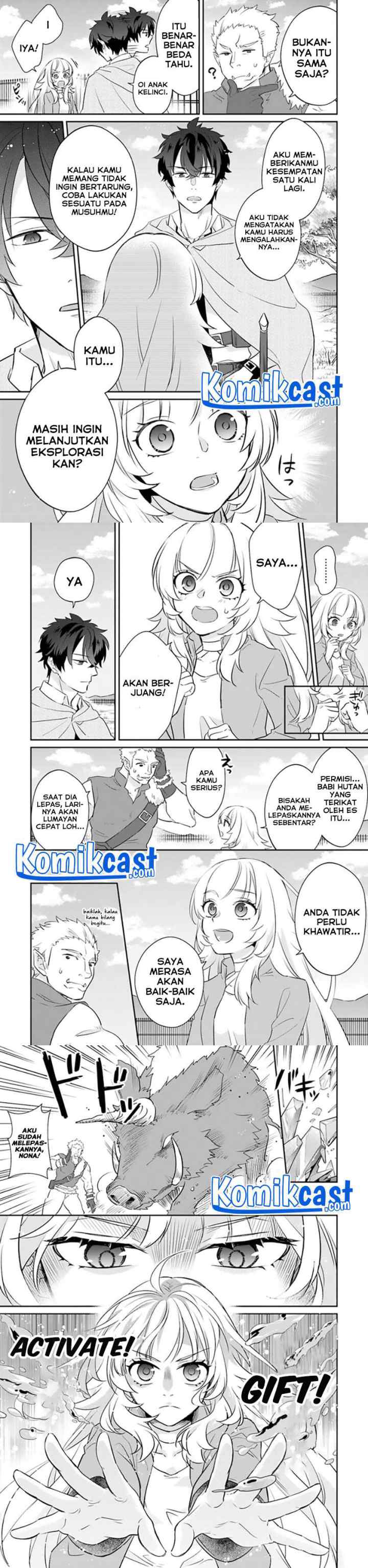 Daizai Dungeon Kyoushuujo no Hanmen Kyoushi: Hazure Gift no chapter 2 halaman 10