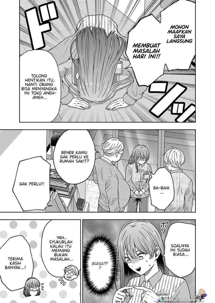 Hijiri-san wa Scenario-douri ni Ikanai chapter 3 halaman 4