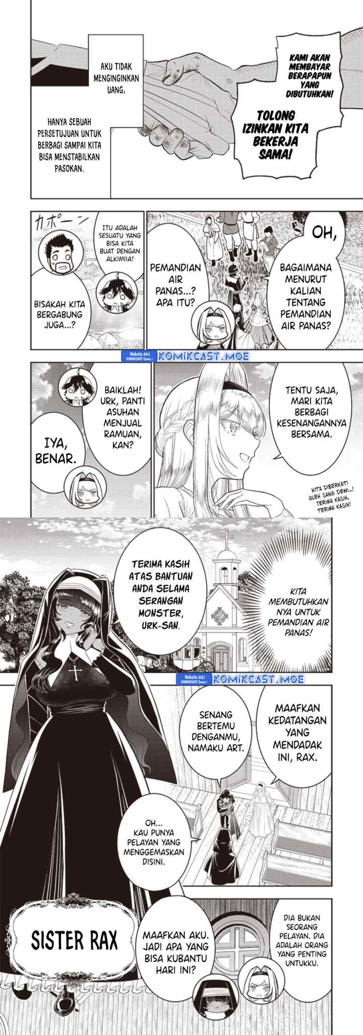 Sekai Saikyou no Shitsuji chapter 19 halaman 7