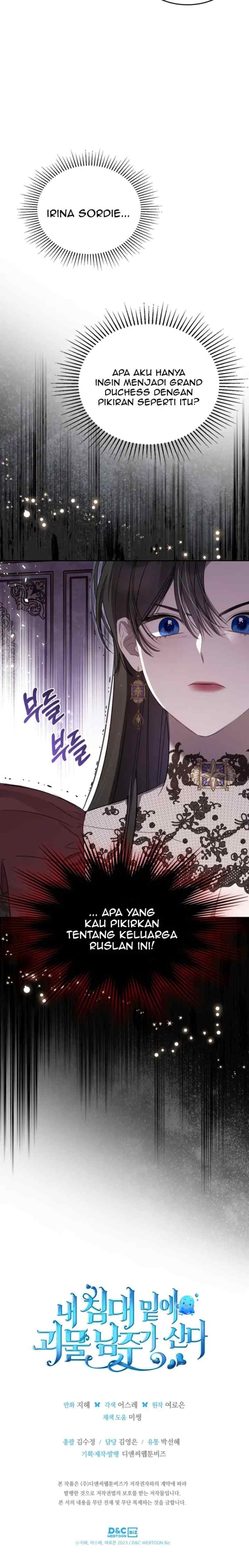 The Male Lead Monster Lives Under My Bed chapter 36 halaman 11