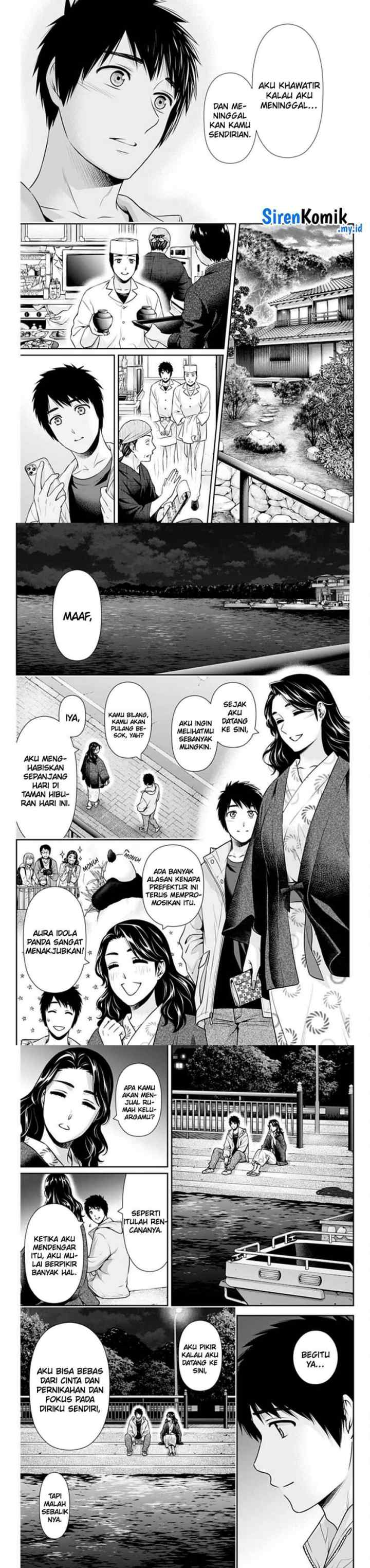 Issho ni Kurashite ii desu ka? chapter 44 halaman 6