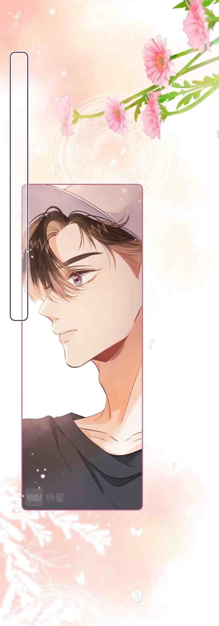 Hidden Love (Zhu Yi) chapter 28 halaman 11