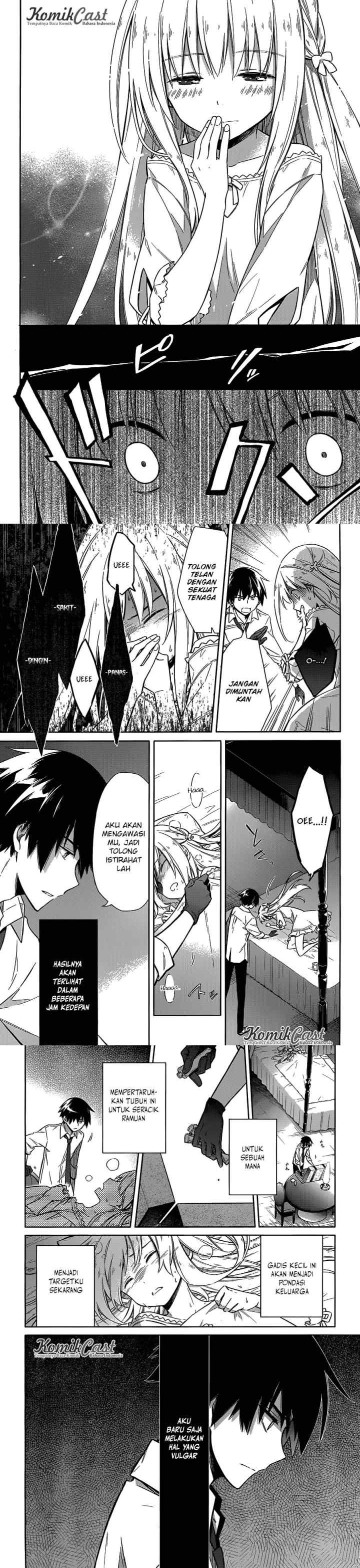 Assassin's Pride chapter 5 halaman 7
