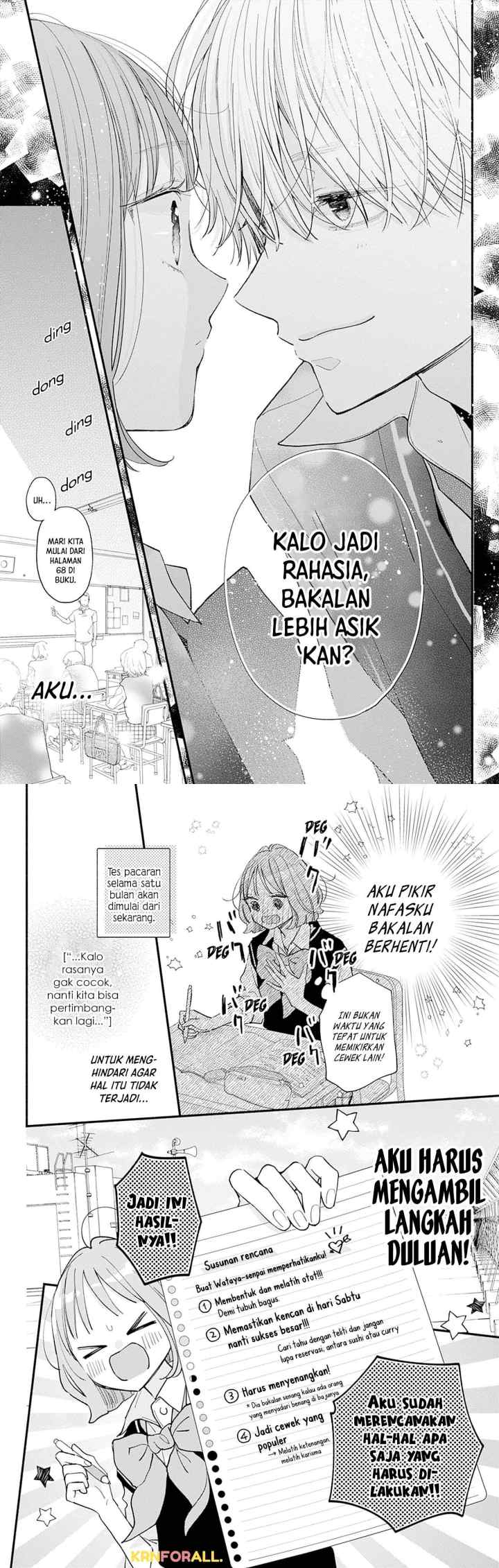 Fukakouryoku no I Love You chapter 3 halaman 6