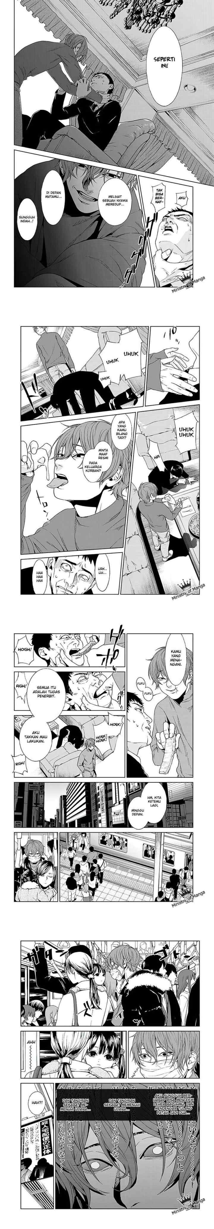 Brutal: Satsujin Kansatsukan no Kokuhaku chapter 1 halaman 8