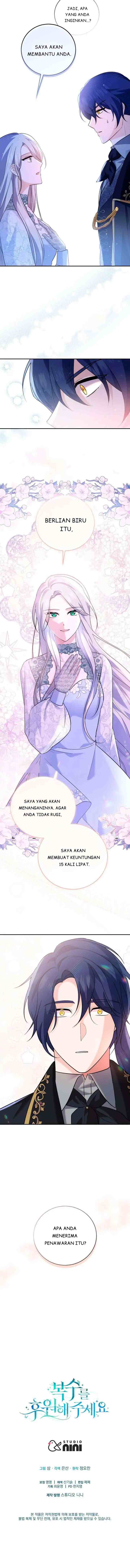 Please Support My Revenge chapter 13 halaman 11