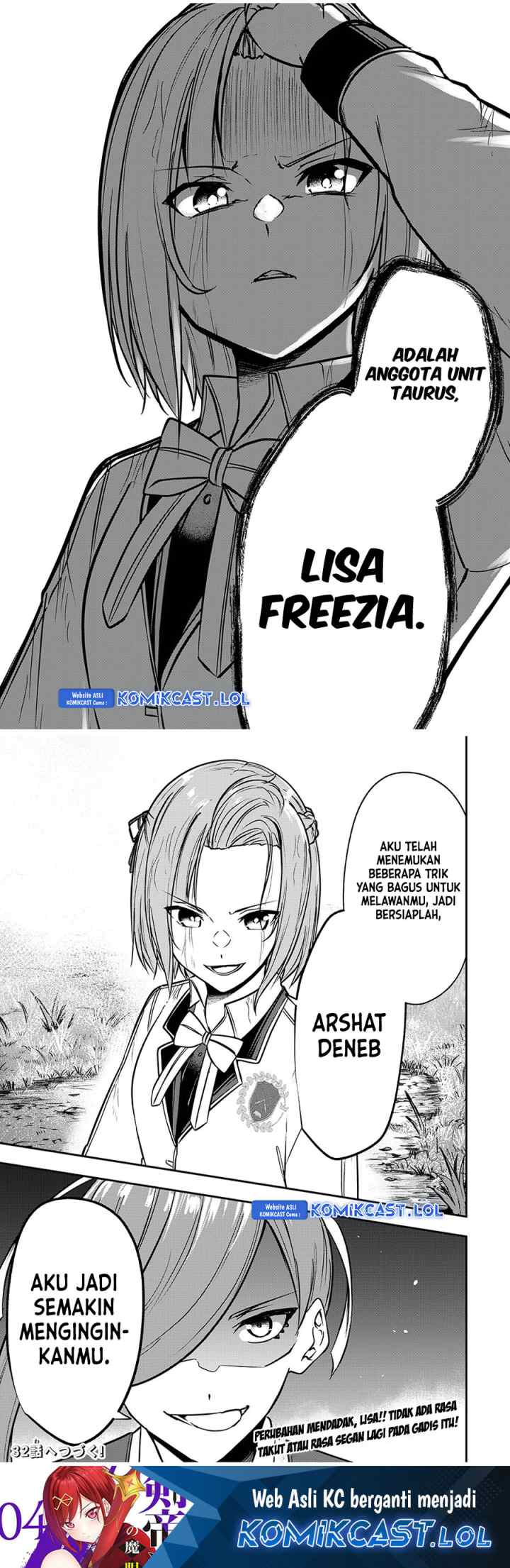 Kentei Gakuin no Magan Kenja chapter 31 halaman 11