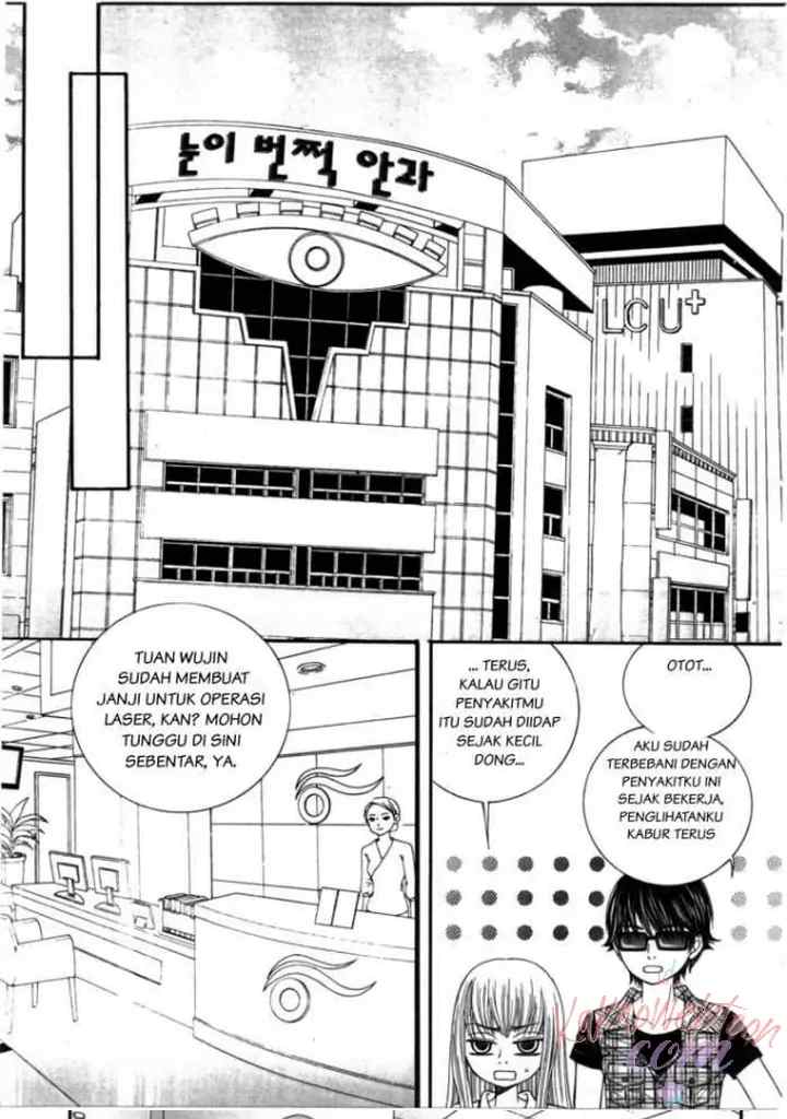 I Pick Dahong chapter 6 halaman 13