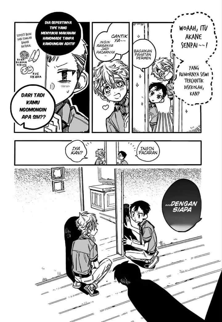 Houkago Shounen Hanako-kun chapter 10 halaman 8