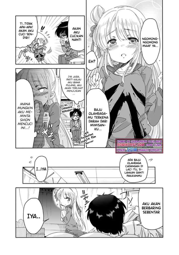 Class de Inkya no Ore ga Jitsu wa Daininki Band no Vocal na Ken chapter 4 halaman 4