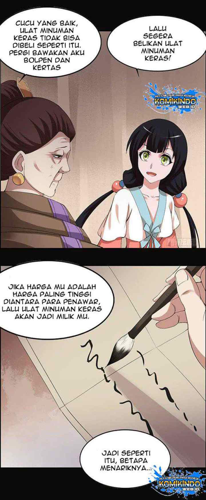 Master of Gu chapter 86 halaman 8