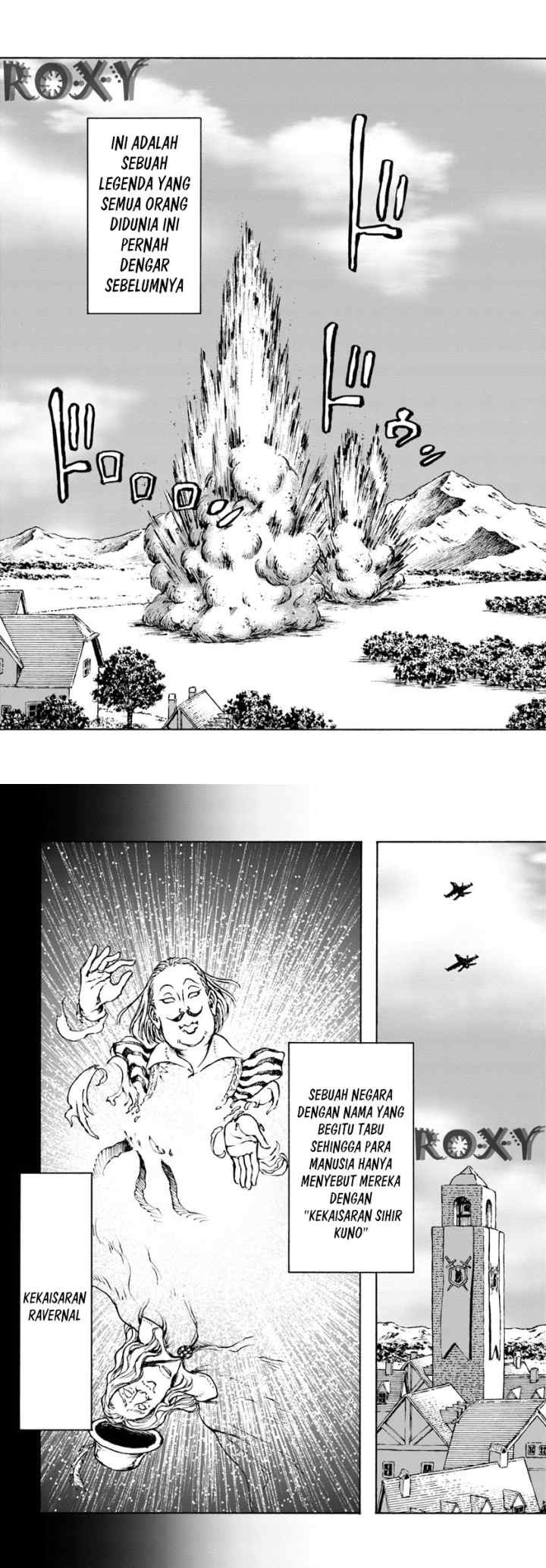 Nihonkoku Shoukan chapter 10 halaman 16
