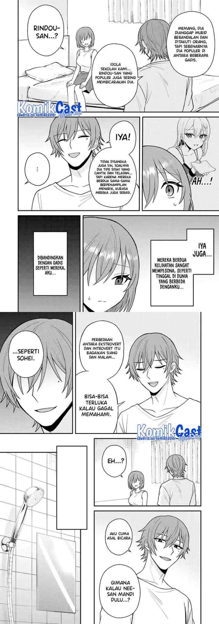 Netorare Manga no Kuzu Otoko ni Tensei Shita Hazu ga Heroine ga Yottekuru Ken chapter 12 halaman 11