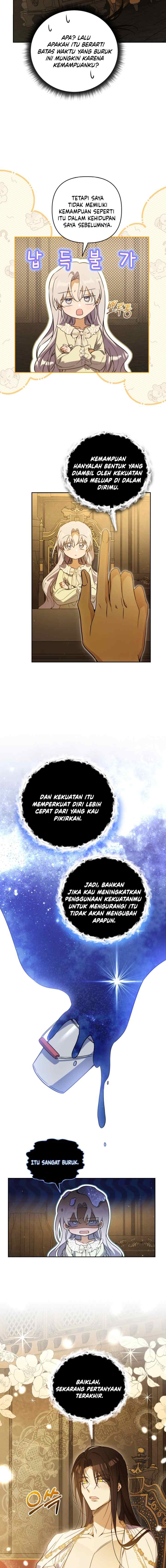 Do You Need Salvation? chapter 13 halaman 12