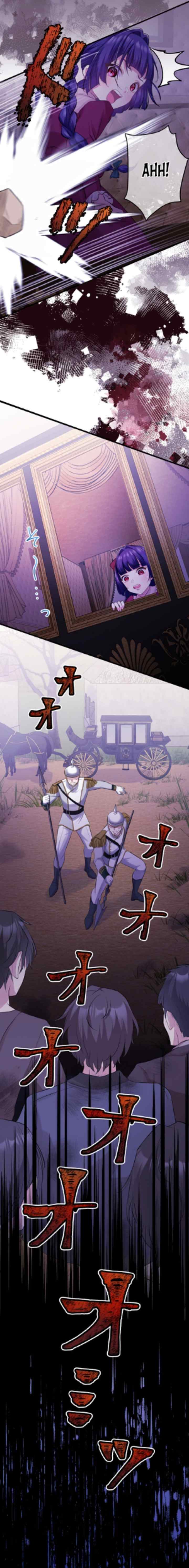 Akuyaku Reijou wa Shinigami Papa ni Fukushuu ga Shitai no ni! ~Jinsei Nishuume chapter 10 halaman 17