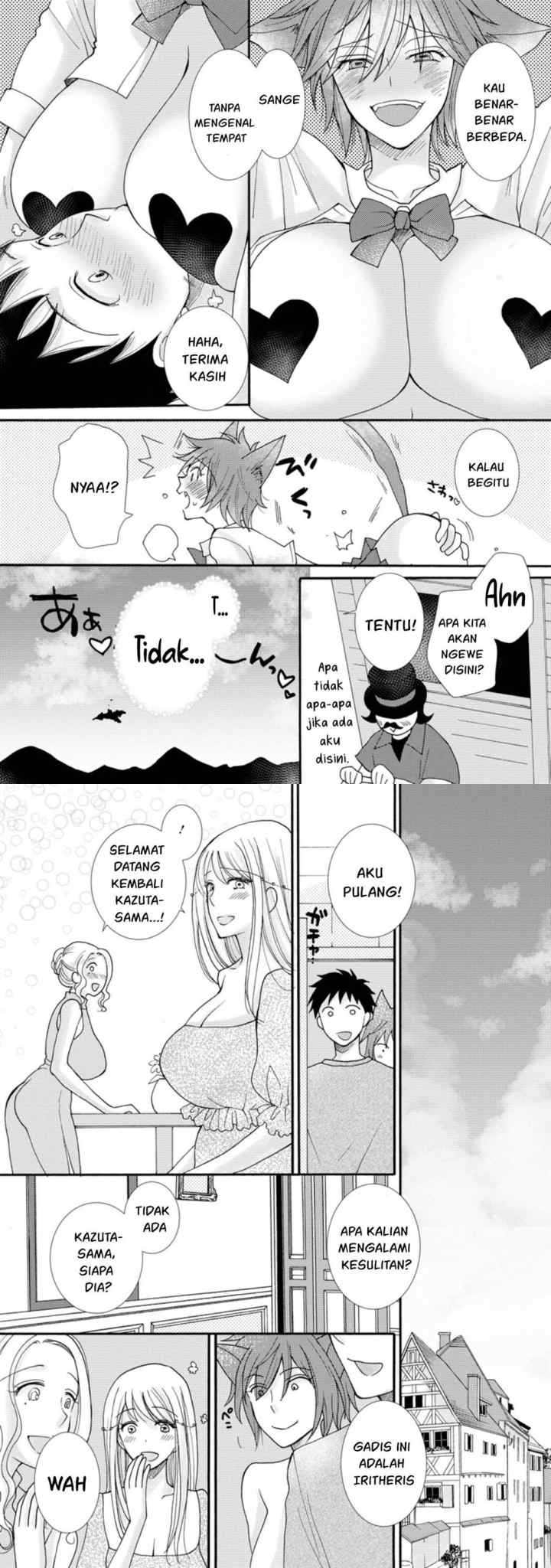 Ataerareta Skill wo Tsukatte Kasei de Isekai Bijotachi to Ichaicha shitai chapter 7 halaman 6