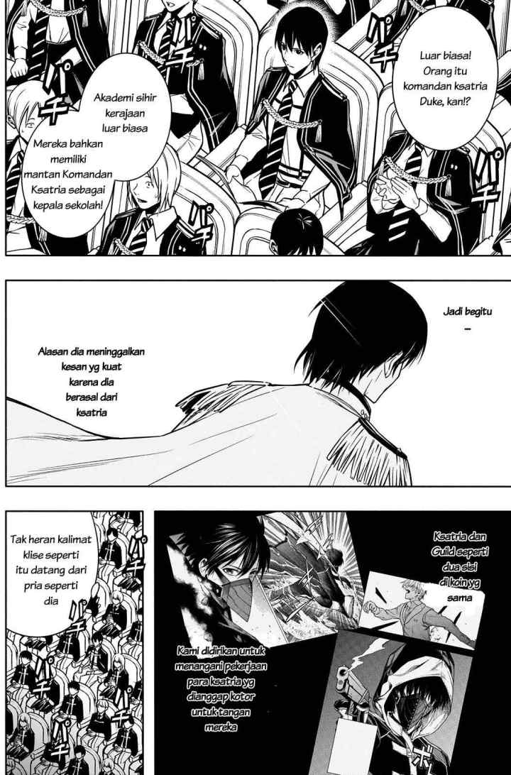 Ouritsu Mahou Gakuen no Saika Sei: Slum Agari no Saikyou Mahoushi, Kizoku darake no Gakuen de Musou suru chapter 11 halaman 14