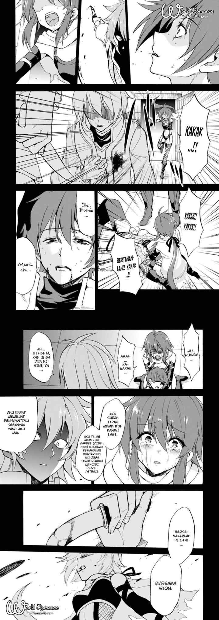 Rokudenashi Majutsu Koushi to Akashic Records chapter 25 halaman 4