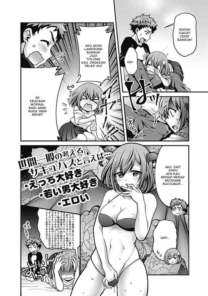 We are a Passive Succubus, So Can You Give Us an Ecchi Lesson? chapter 1 halaman 5
