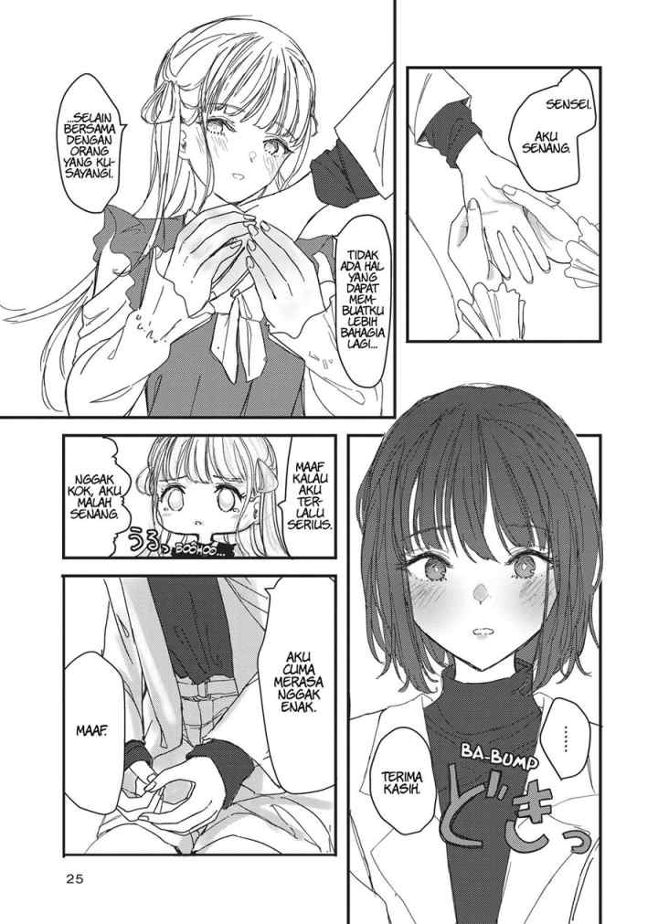 Futago Yuri Ecchi Anthology chapter 2 halaman 5