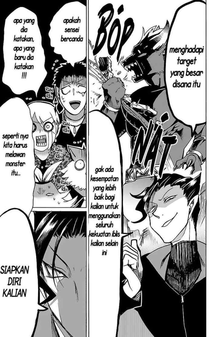 Mairimashita! Iruma-kun chapter 75 halaman 19