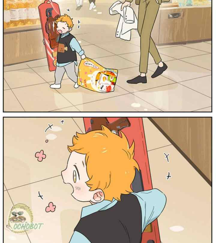 Papa Wolf and the Puppy chapter 136 halaman 9