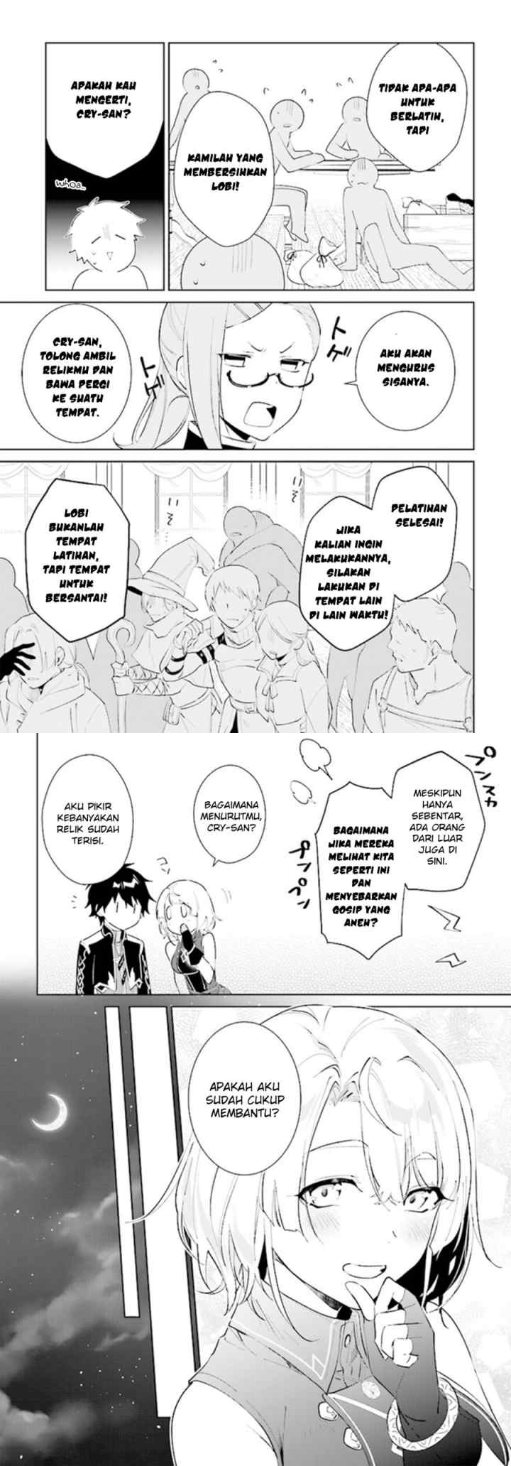 Nageki no Bourei wa Intai Shitai - Saijiyaku Hanta ni Yoru Saikiyou Patei Ikusei Jutsu chapter 39 halaman 6